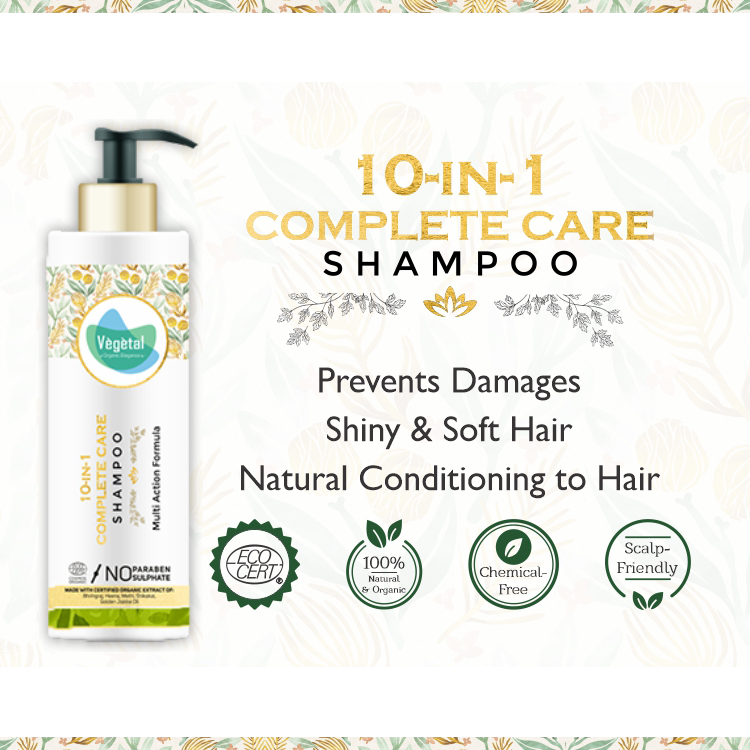 Vegetal Arabia || Certified Oganic Hair Shampoo